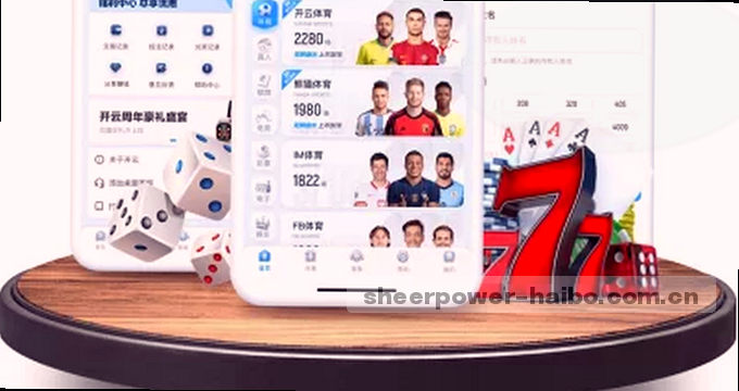 APP通过系统相册接口读取图片资源